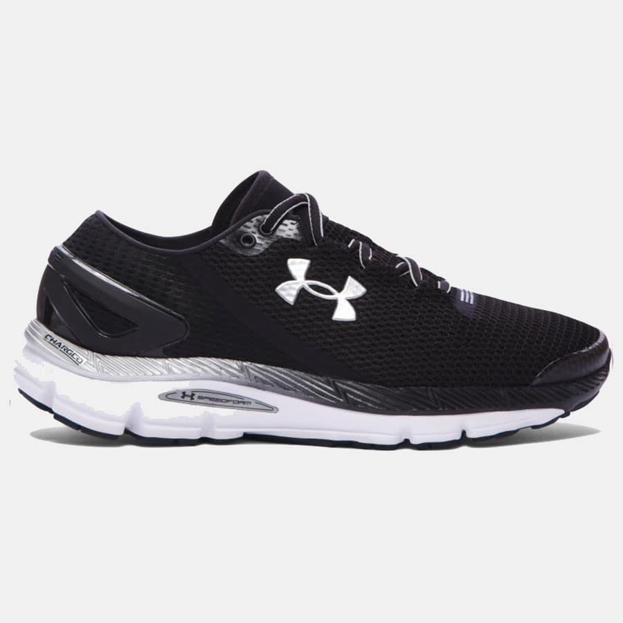 under armour international